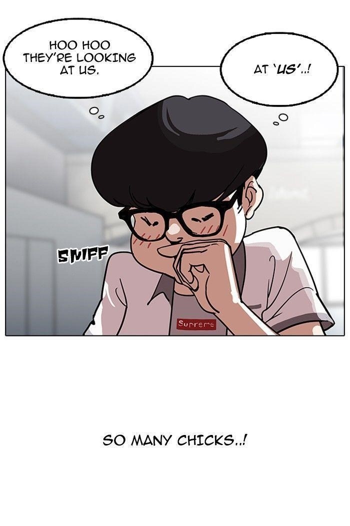 Lookism Chapter 140 - Page 42