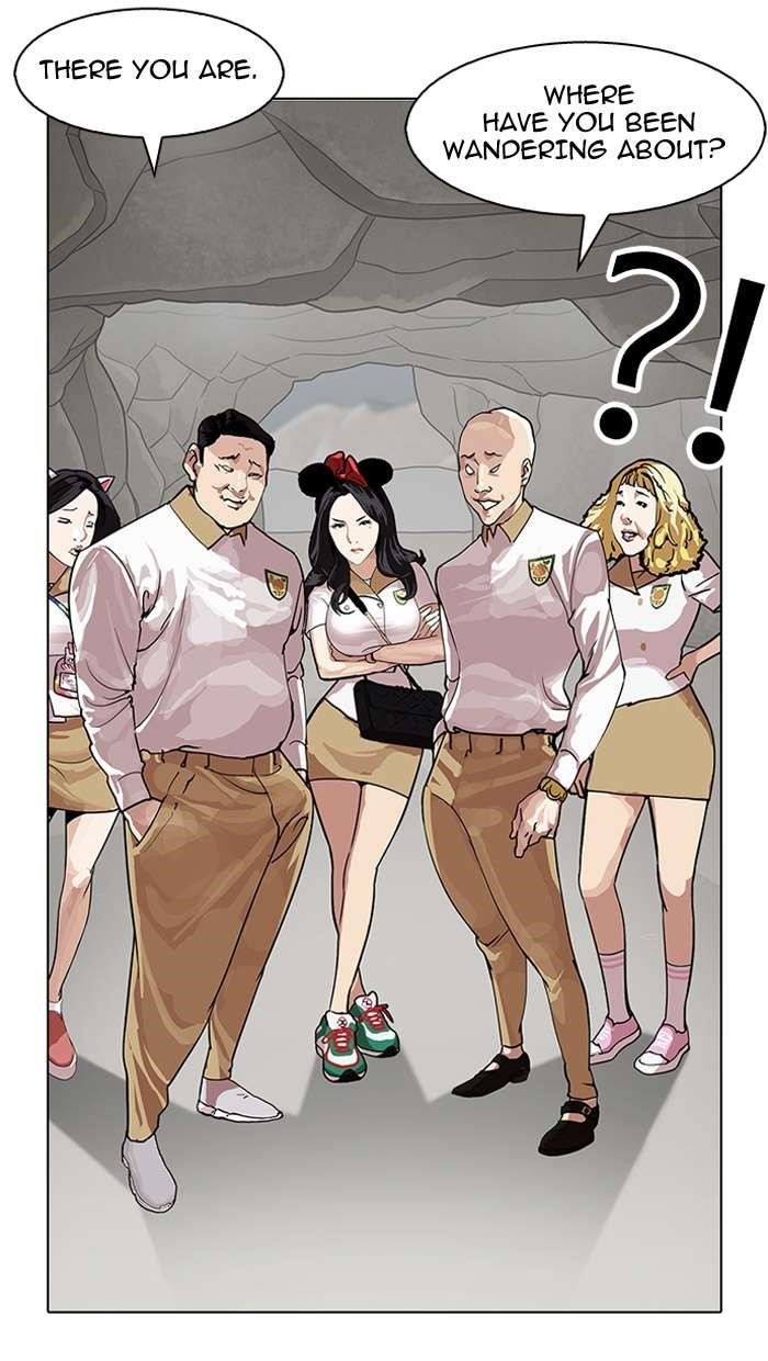 Lookism Chapter 146 - Page 109