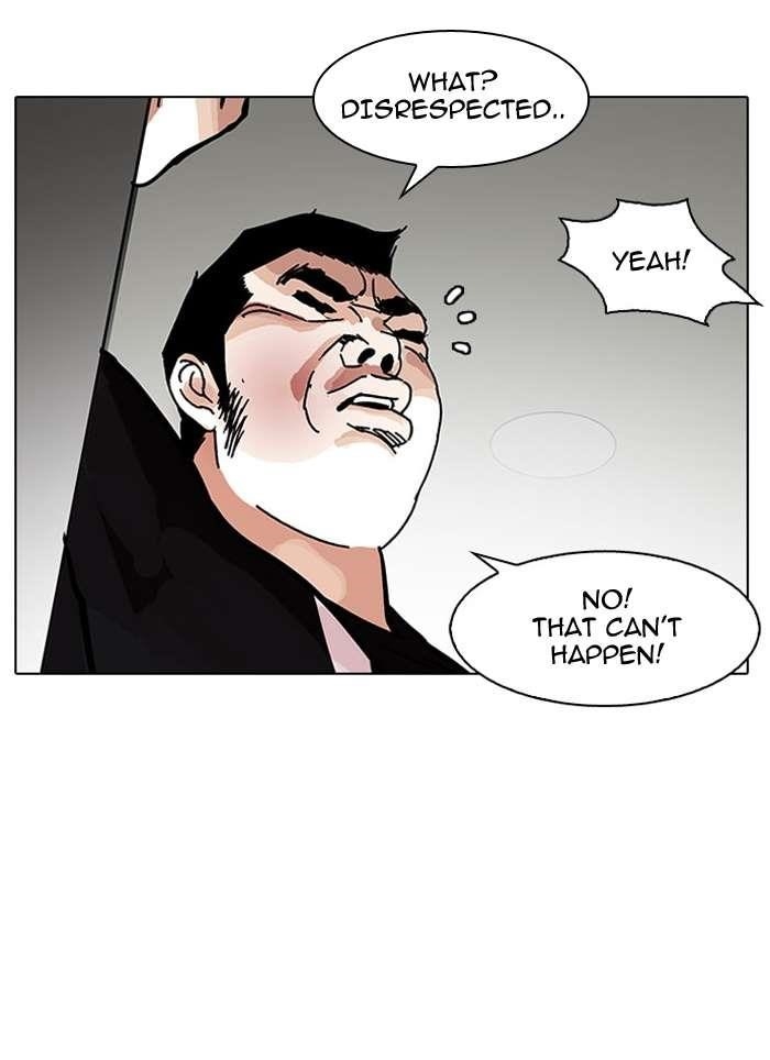 Lookism Chapter 148 - Page 10