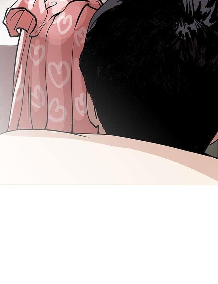 Lookism Chapter 148 - Page 107