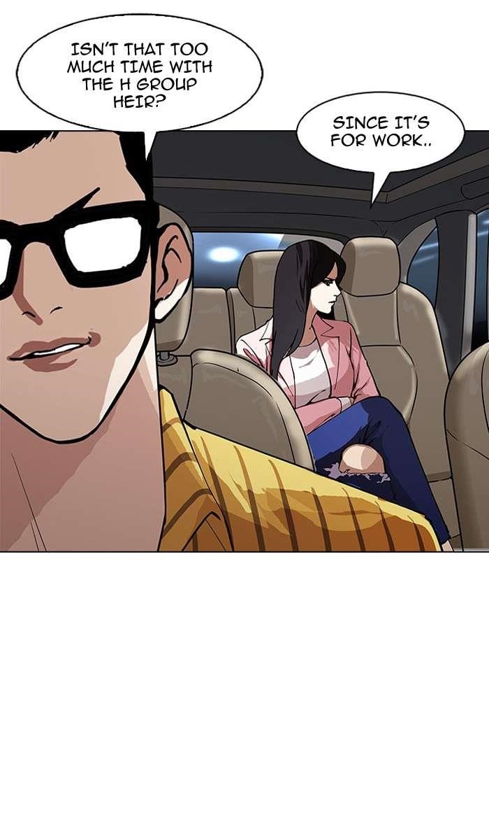 Lookism Chapter 148 - Page 113