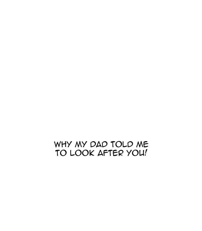 Lookism Chapter 148 - Page 115