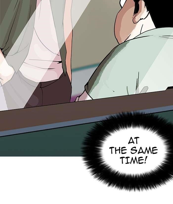 Lookism Chapter 148 - Page 122