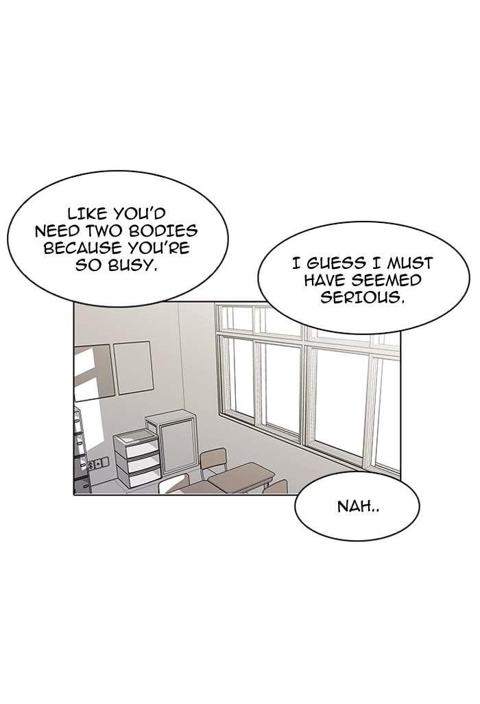 Lookism Chapter 148 - Page 130