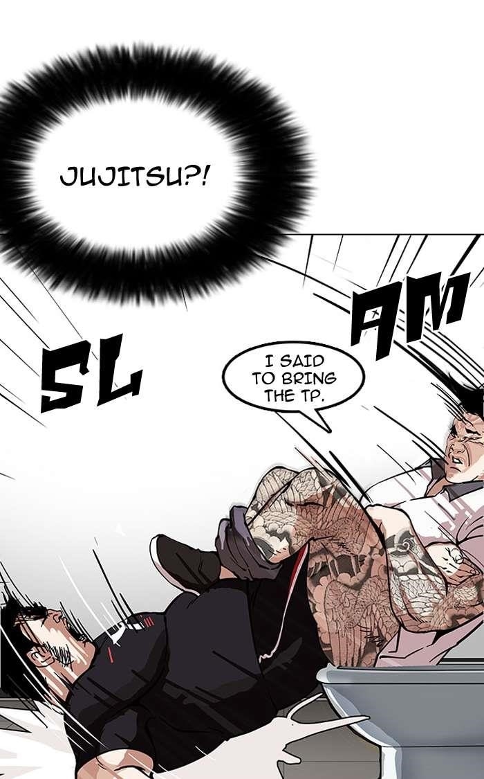 Lookism Chapter 148 - Page 28