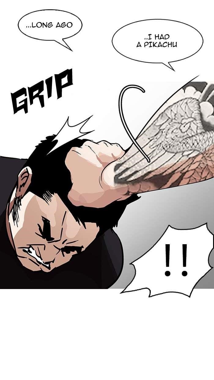 Lookism Chapter 148 - Page 30