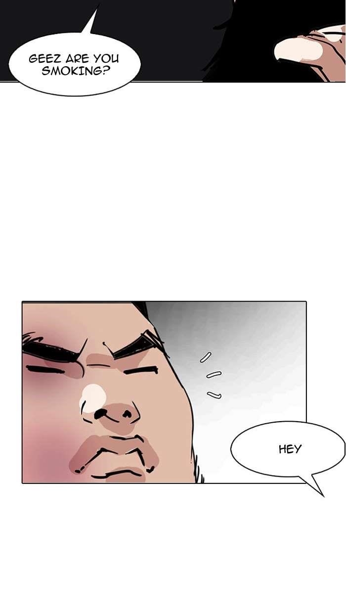 Lookism Chapter 148 - Page 4