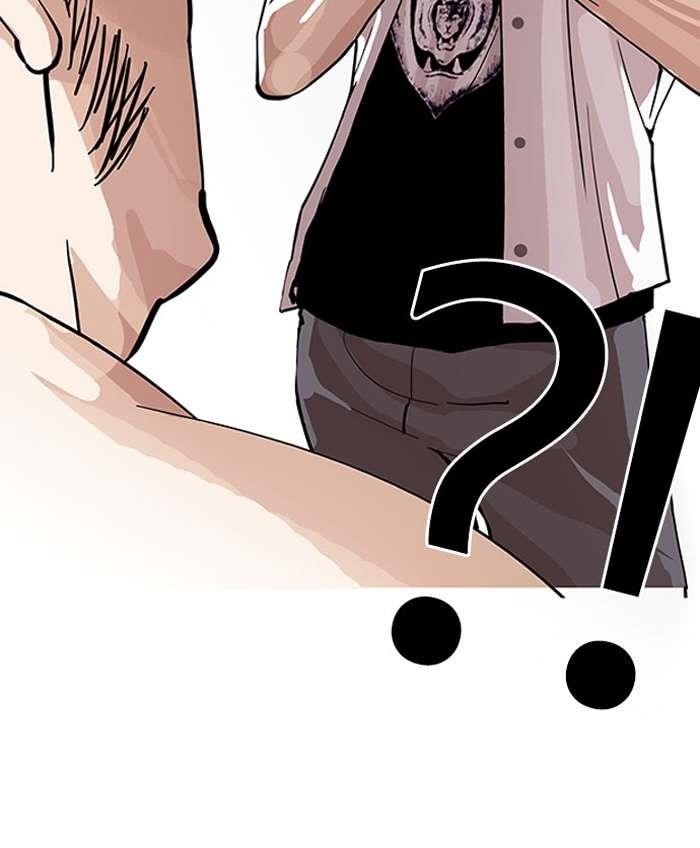 Lookism Chapter 148 - Page 48