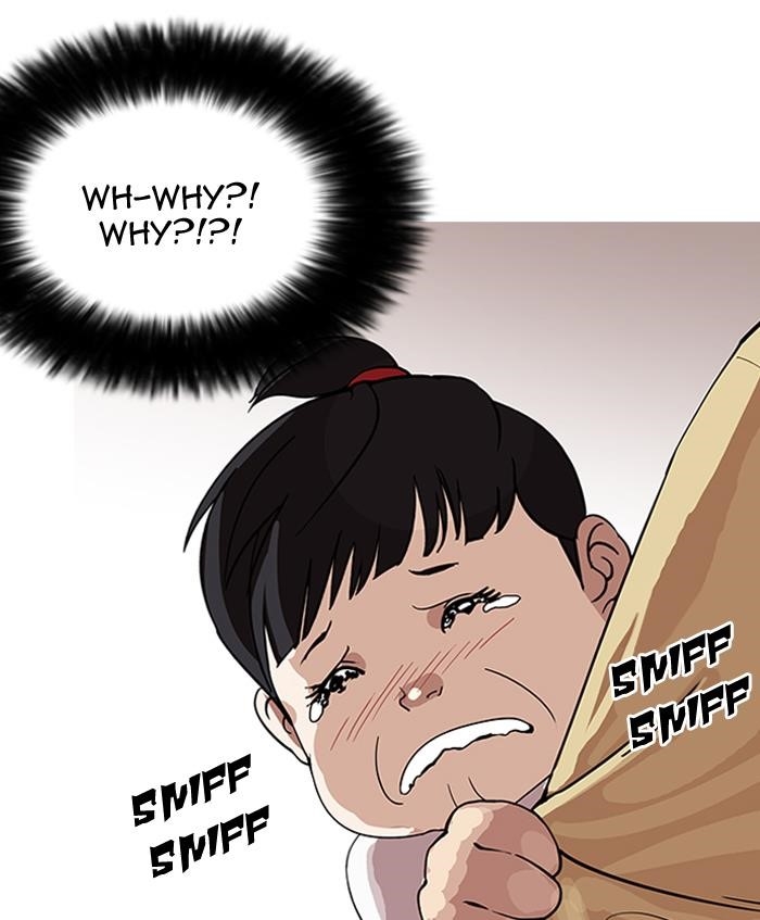 Lookism Chapter 153 - Page 12
