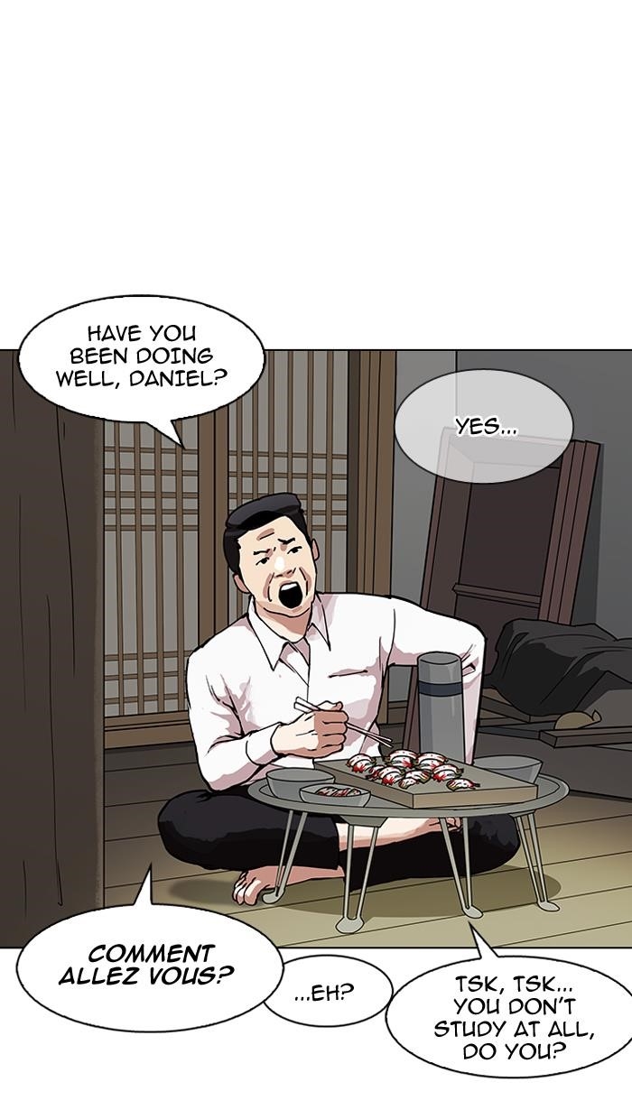 Lookism Chapter 153 - Page 34