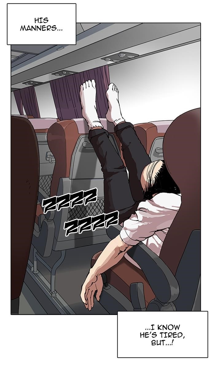 Lookism Chapter 153 - Page 5