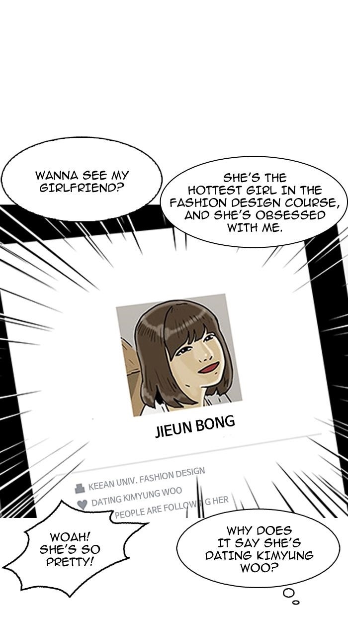 Lookism Chapter 153 - Page 88