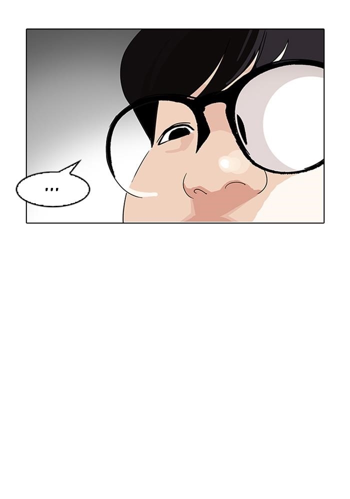 Lookism Chapter 153 - Page 99