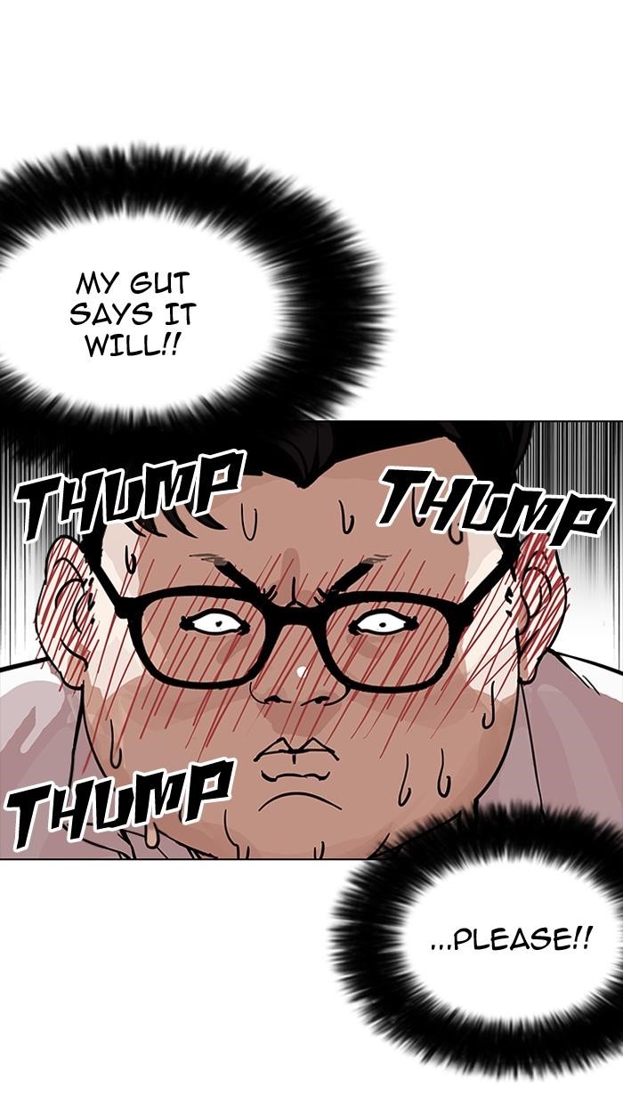 Lookism Chapter 155 - Page 65