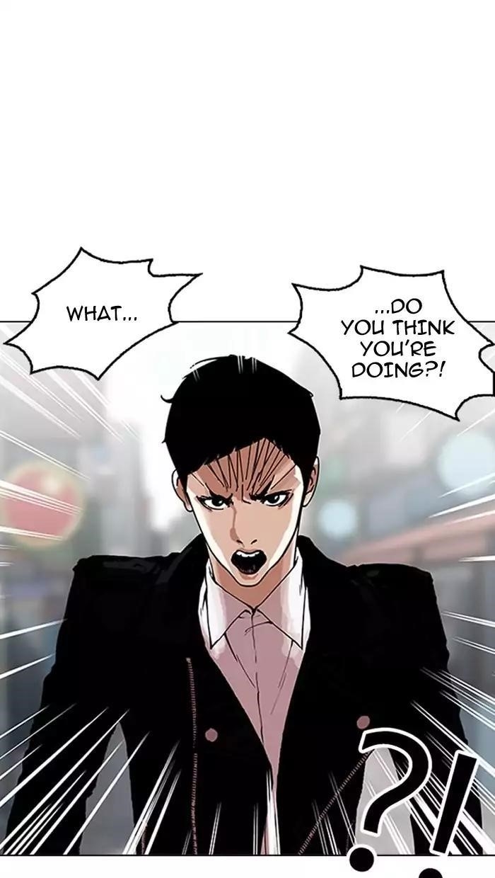 Lookism Chapter 158 - Page 33