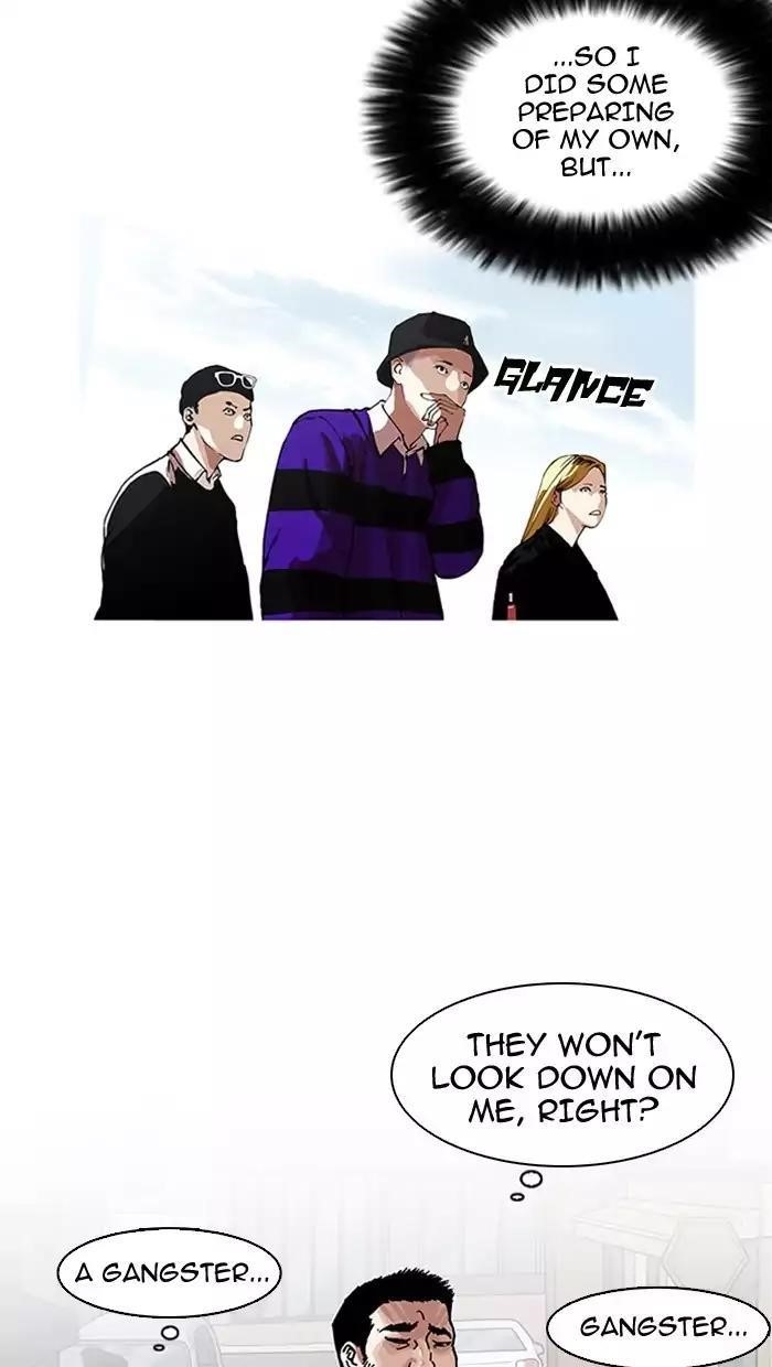 Lookism Chapter 158 - Page 4