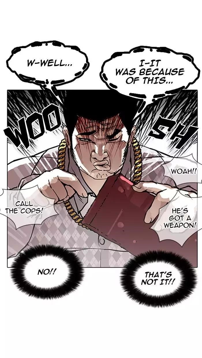 Lookism Chapter 158 - Page 43