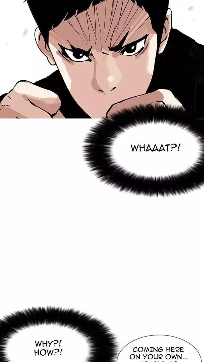 Lookism Chapter 158 - Page 51