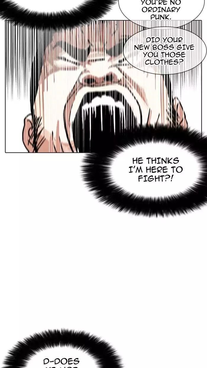 Lookism Chapter 158 - Page 52