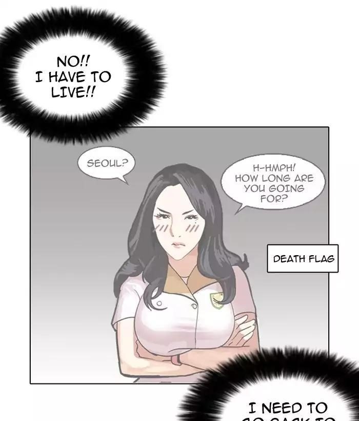 Lookism Chapter 159 - Page 107