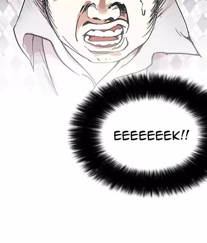 Lookism Chapter 159 - Page 143
