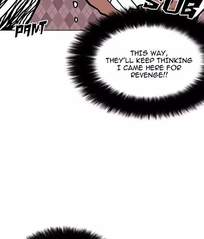 Lookism Chapter 159 - Page 17