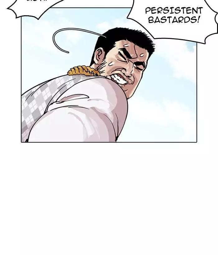 Lookism Chapter 159 - Page 33