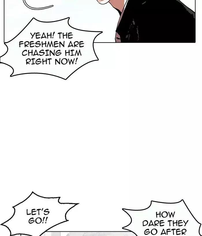 Lookism Chapter 159 - Page 70