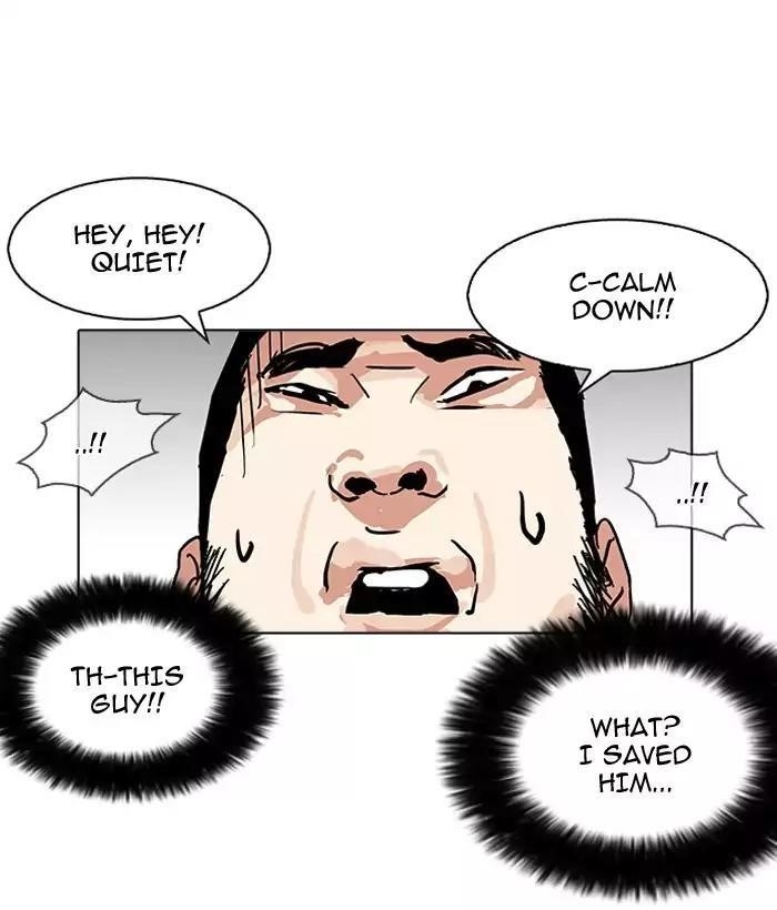 Lookism Chapter 159 - Page 93