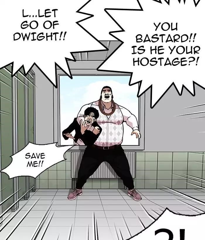 Lookism Chapter 159 - Page 97