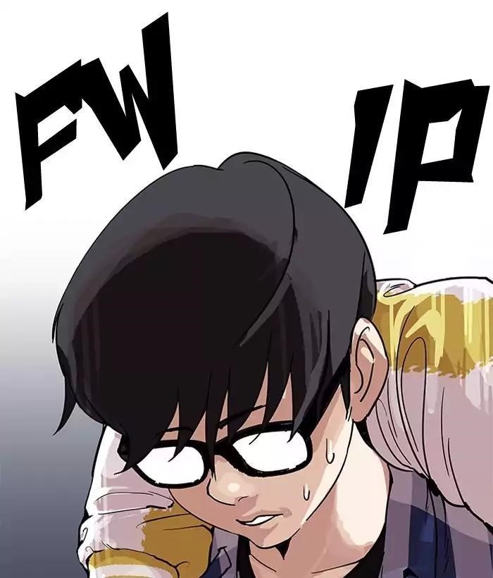 Lookism Chapter 163 - Page 107