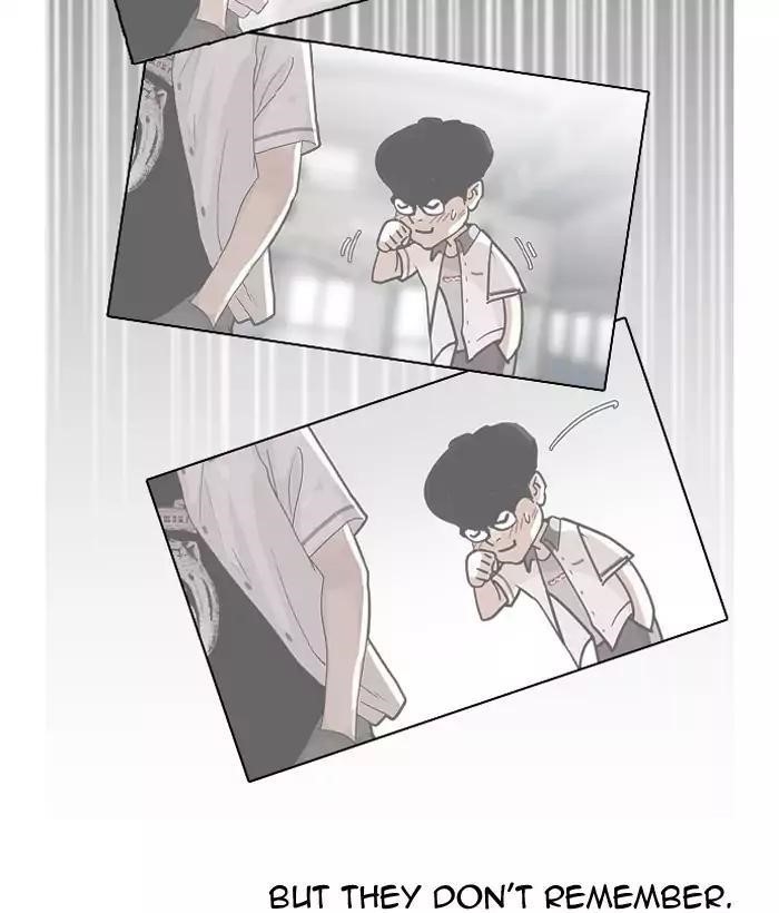 Lookism Chapter 163 - Page 26