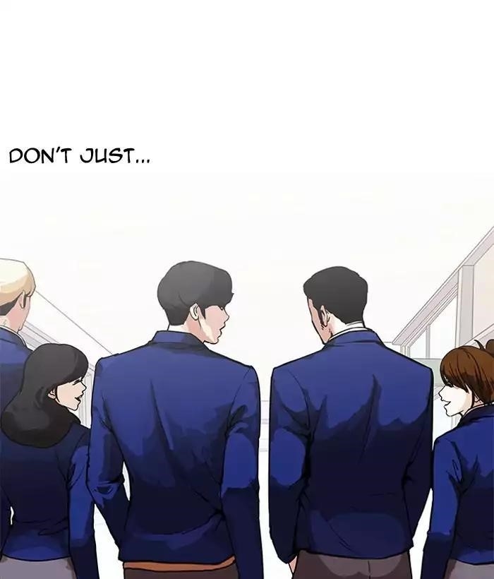 Lookism Chapter 163 - Page 33
