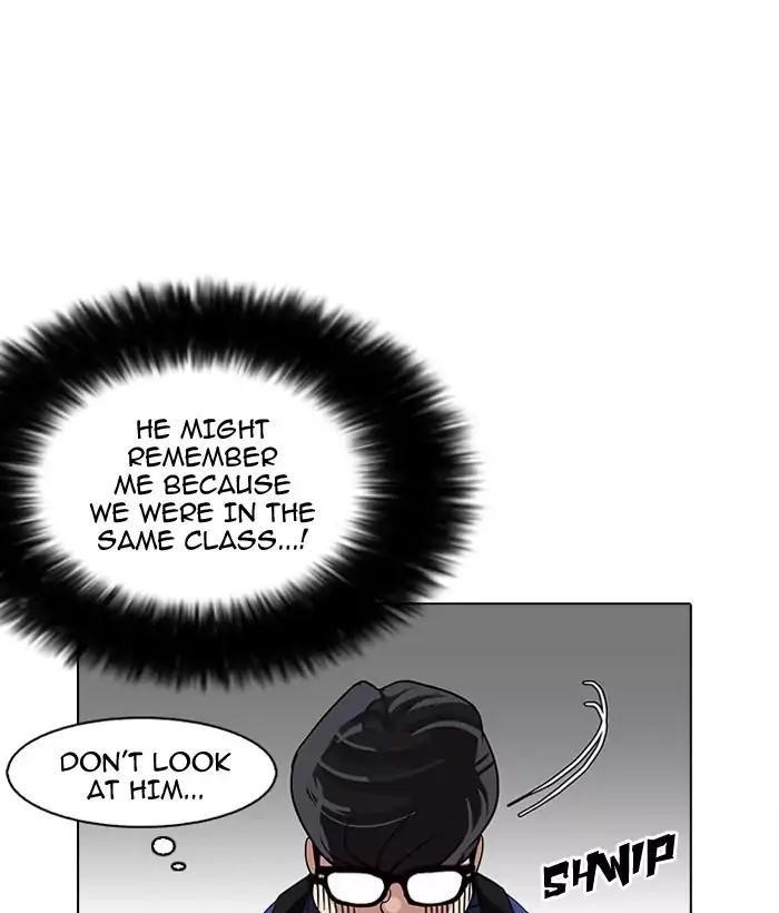 Lookism Chapter 163 - Page 57