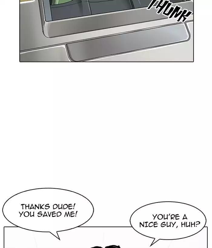 Lookism Chapter 163 - Page 69