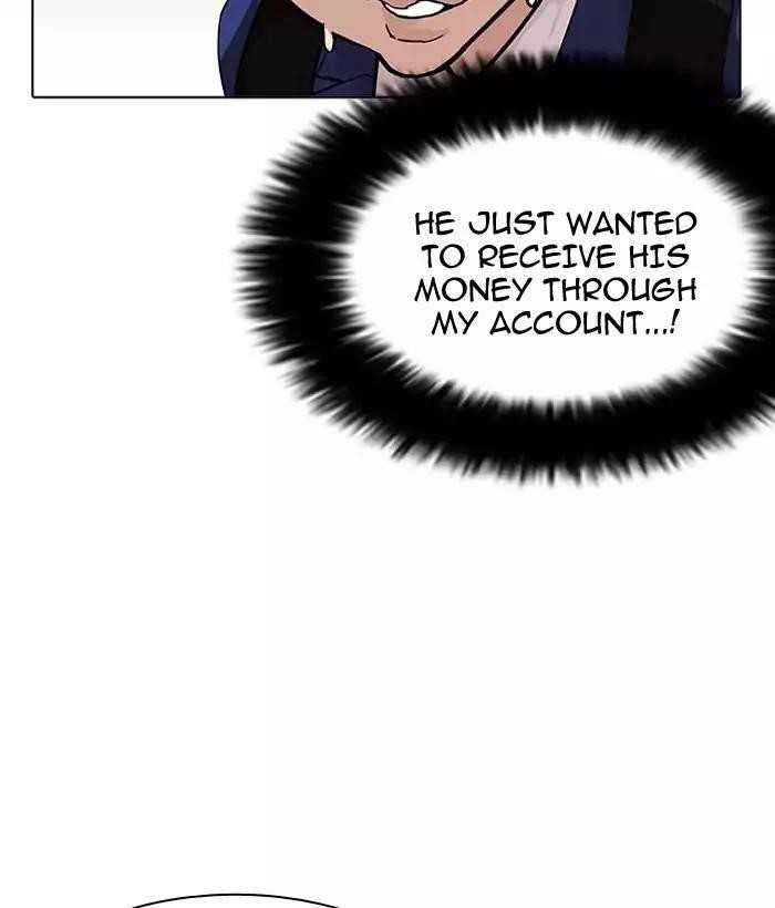 Lookism Chapter 163 - Page 72