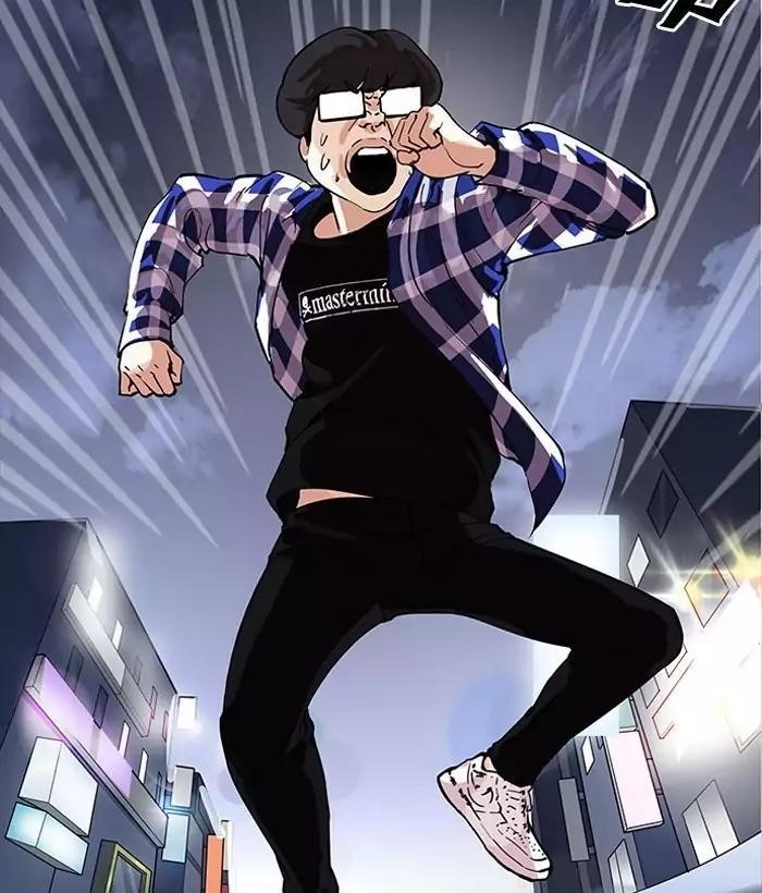Lookism Chapter 163 - Page 90