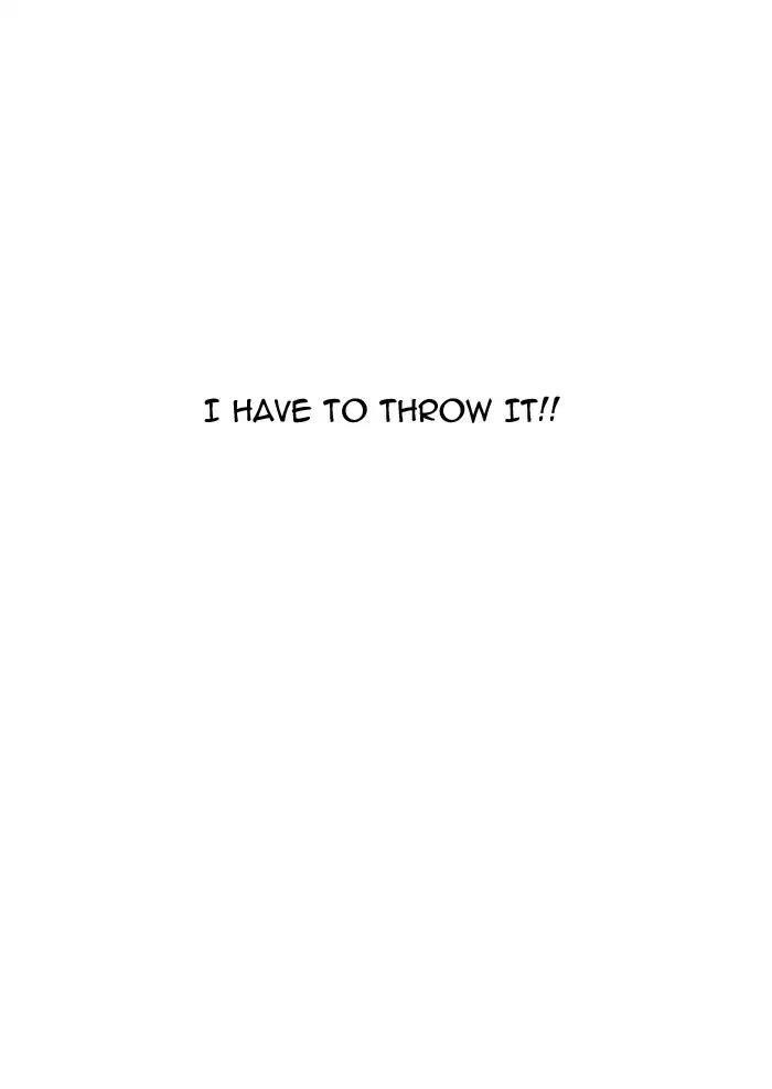 Lookism Chapter 164 - Page 17