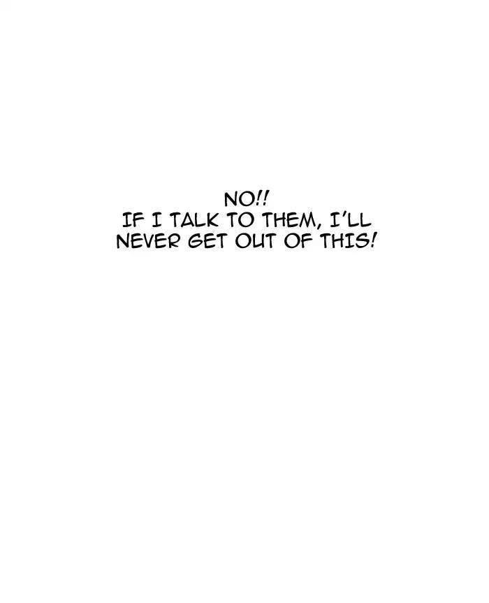 Lookism Chapter 164 - Page 33
