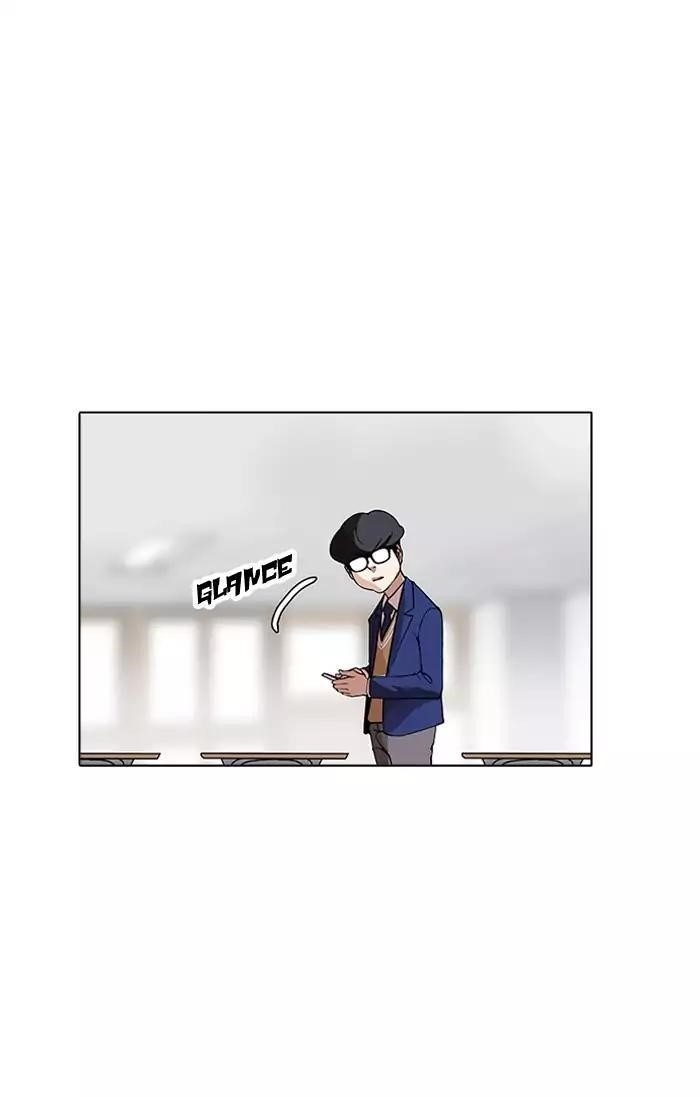 Lookism Chapter 164 - Page 44
