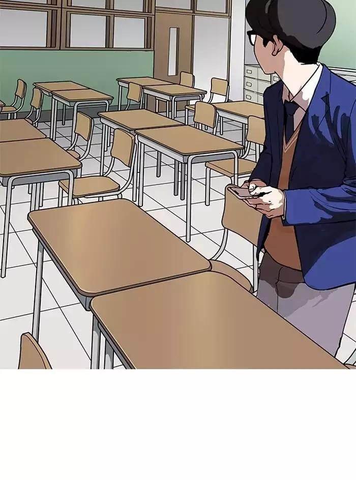 Lookism Chapter 164 - Page 46