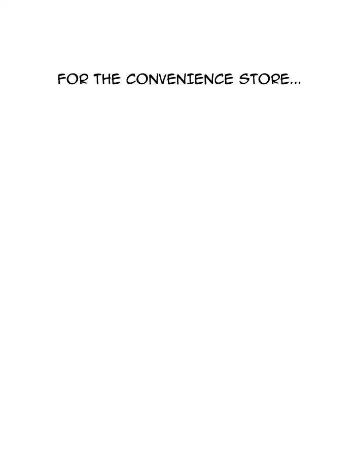 Lookism Chapter 164 - Page 48