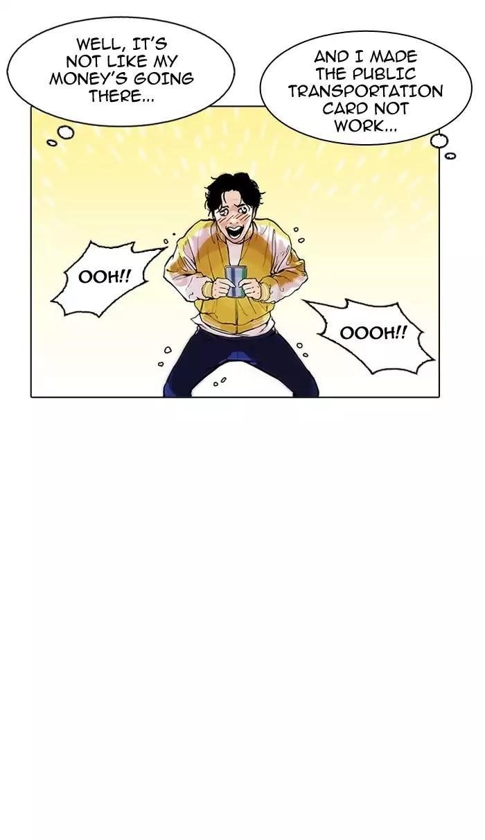 Lookism Chapter 164 - Page 80