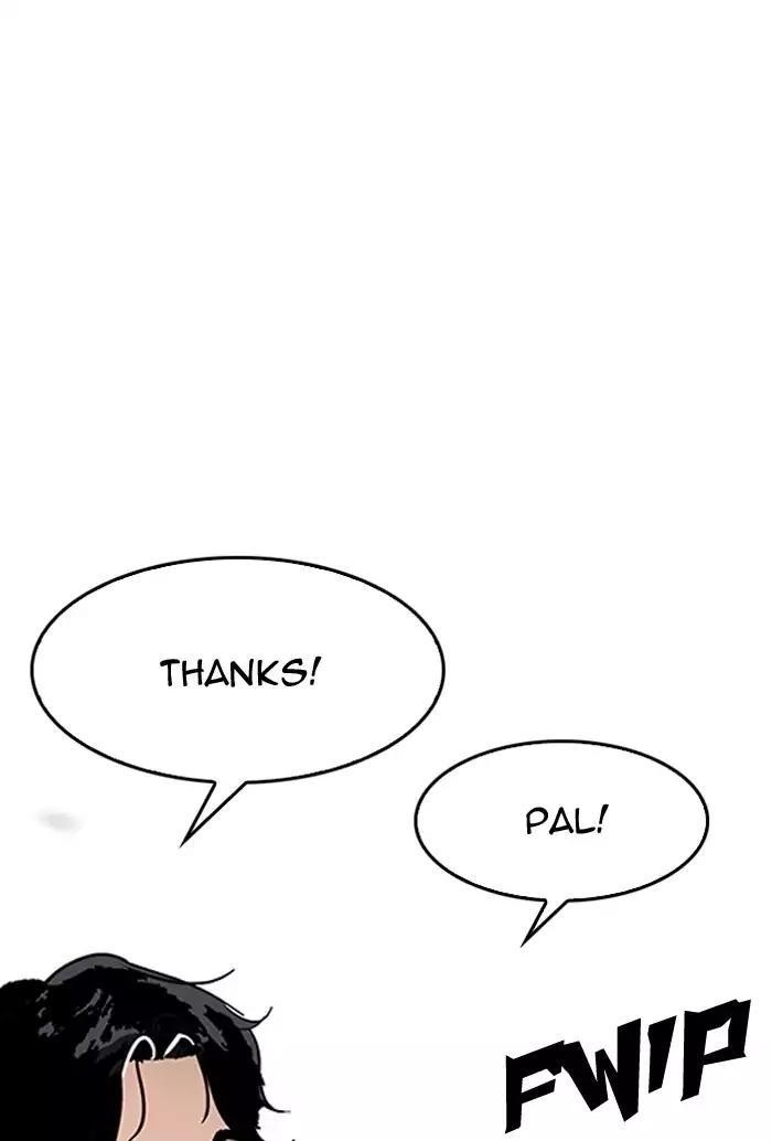 Lookism Chapter 164 - Page 82