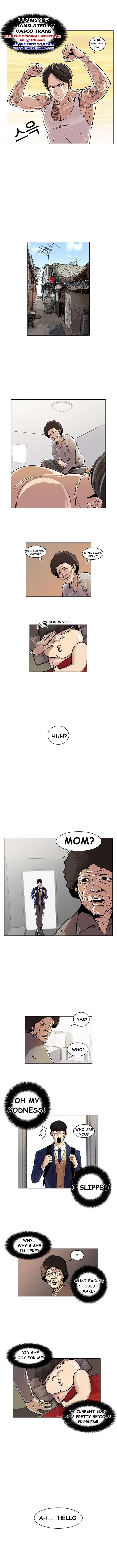 Lookism Chapter 17 - Page 1