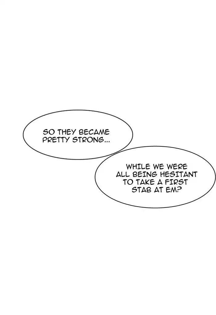Lookism Chapter 170 - Page 94