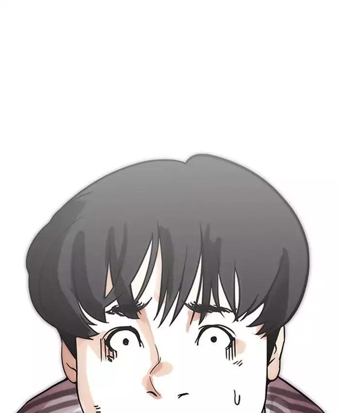 Lookism Chapter 173 - Page 116