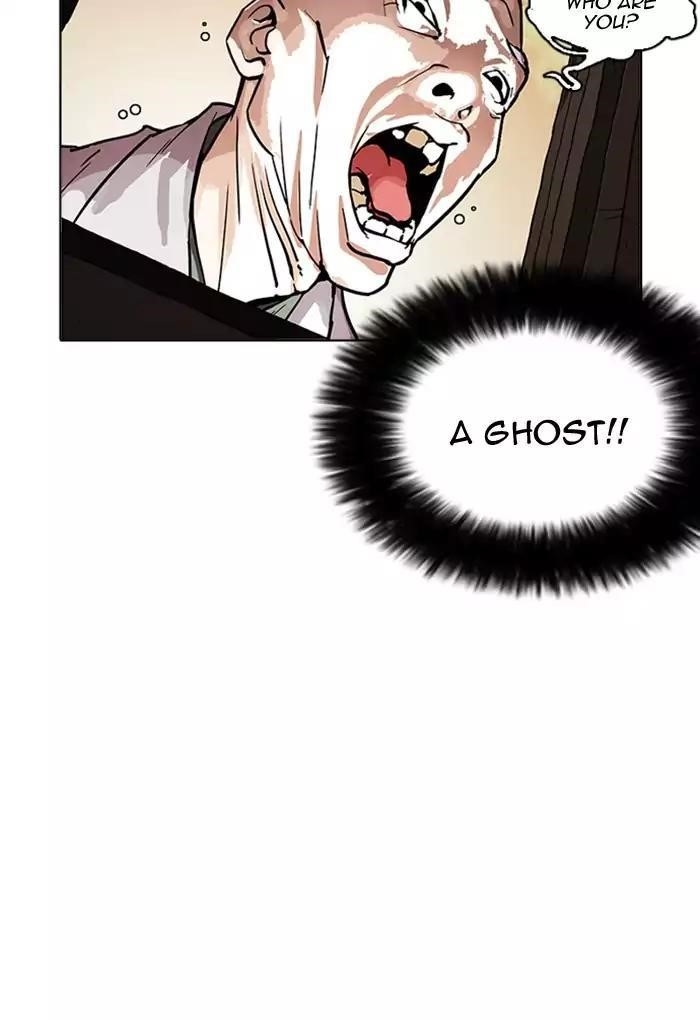 Lookism Chapter 176 - Page 116