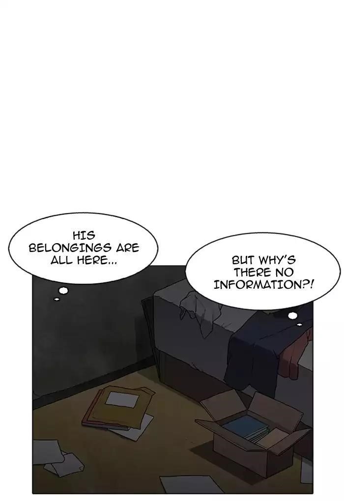 Lookism Chapter 176 - Page 51