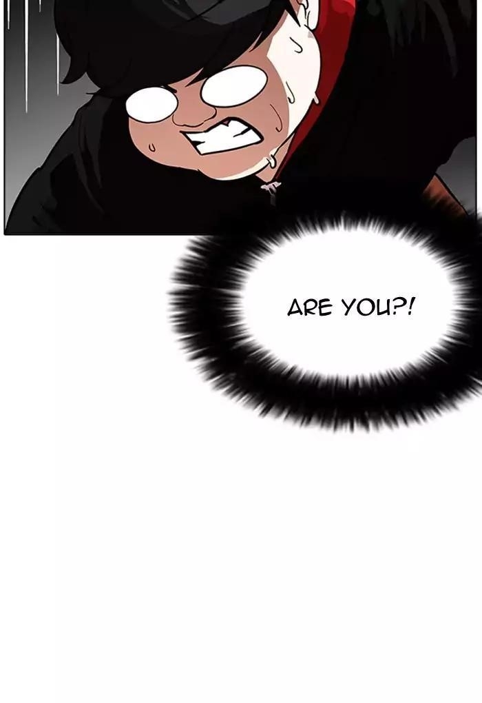 Lookism Chapter 176 - Page 69